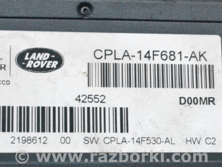 ФОТО Компьютеры управления для Land Rover Range Rover IV L405 (12-21) Одеса