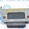 ФОТО Компьютеры управления для Land Rover Range Rover IV L405 (12-21) Одеса