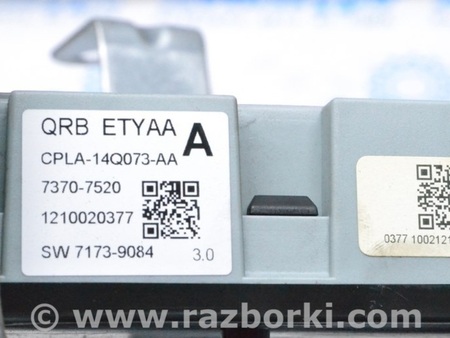 ФОТО Проводка для Land Rover Range Rover IV L405 (12-21) Одеса