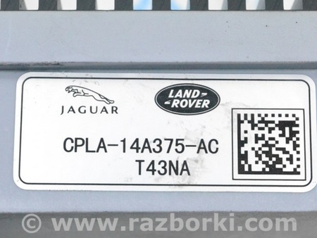ФОТО Компьютеры управления для Land Rover Range Rover IV L405 (12-21) Одеса