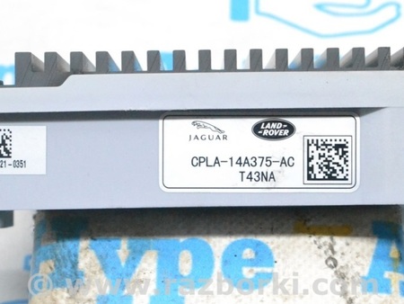 ФОТО Компьютеры управления для Land Rover Range Rover IV L405 (12-21) Одеса
