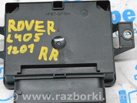 ФОТО Компьютеры управления для Land Rover Range Rover IV L405 (12-21) Одеса