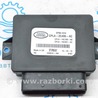 Компьютеры управления Land Rover Range Rover IV L405 (12-21)