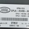 ФОТО Компьютеры управления для Land Rover Range Rover IV L405 (12-21) Одеса
