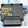 ФОТО Компьютеры управления для Land Rover Range Rover IV L405 (12-21) Одеса