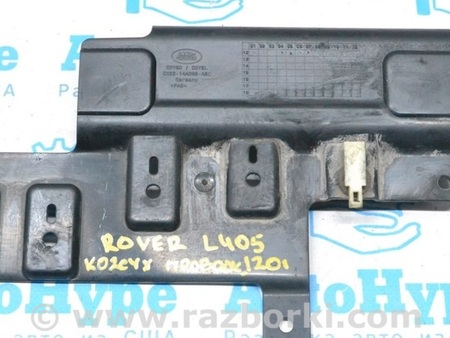 ФОТО Проводка для Land Rover Range Rover IV L405 (12-21) Одеса