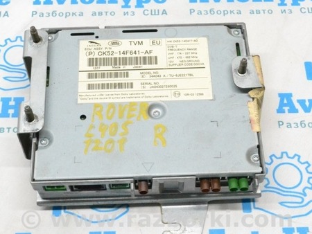 ФОТО Компьютеры управления для Land Rover Range Rover IV L405 (12-21) Одеса