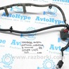 Проводка Land Rover Range Rover IV L405 (12-21)