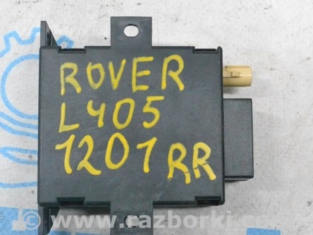 ФОТО Компьютеры управления для Land Rover Range Rover IV L405 (12-21) Одеса
