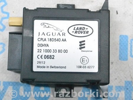 ФОТО Компьютеры управления для Land Rover Range Rover IV L405 (12-21) Одеса