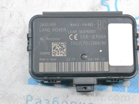 ФОТО Компьютеры управления для Land Rover Range Rover IV L405 (12-21) Одеса