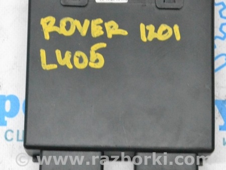 ФОТО Компьютеры управления для Land Rover Range Rover IV L405 (12-21) Одеса