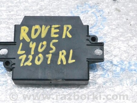ФОТО Компьютеры управления для Land Rover Range Rover IV L405 (12-21) Одеса