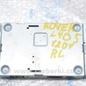 ФОТО Компьютеры управления для Land Rover Range Rover IV L405 (12-21) Одеса