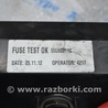ФОТО Проводка для Land Rover Range Rover IV L405 (12-21) Одеса