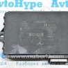 Компьютеры управления Land Rover Range Rover IV L405 (12-21)