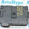 ФОТО Компьютеры управления для Land Rover Range Rover IV L405 (12-21) Одеса