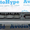 ФОТО Компьютеры управления для Land Rover Range Rover IV L405 (12-21) Одеса