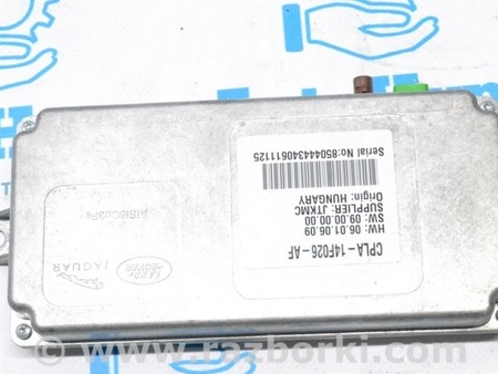 ФОТО Компьютеры управления для Land Rover Range Rover IV L405 (12-21) Одеса