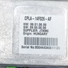 ФОТО Компьютеры управления для Land Rover Range Rover IV L405 (12-21) Одеса