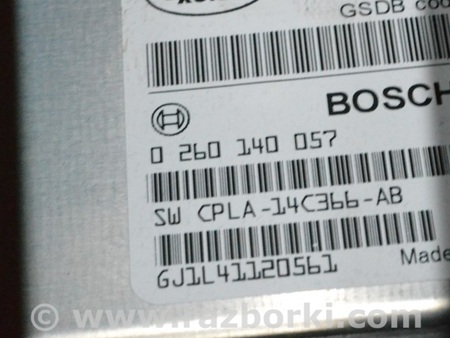 ФОТО Компьютеры управления для Land Rover Range Rover IV L405 (12-21) Одеса