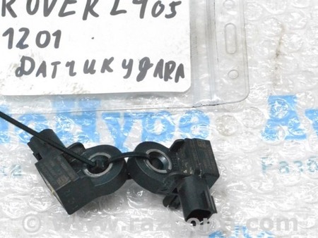 ФОТО Сенсор airbag для Land Rover Range Rover IV L405 (12-21) Одеса