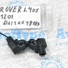 Сенсор airbag Land Rover Range Rover IV L405 (12-21)