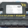 Компьютеры управления Land Rover Range Rover IV L405 (12-21)