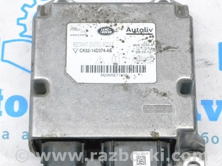 ФОТО Сенсор airbag для Land Rover Range Rover IV L405 (12-21) Одеса