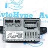 Компьютеры управления Land Rover Range Rover IV L405 (12-21)