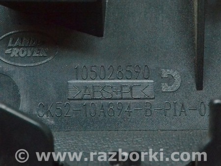 ФОТО Щиток приборов для Land Rover Range Rover IV L405 (12-21) Одеса