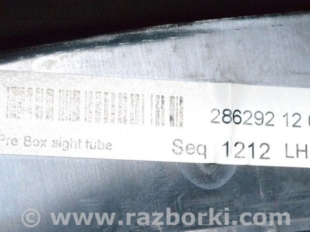 ФОТО Щиток приборов для Land Rover Range Rover IV L405 (12-21) Одеса