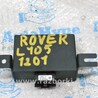 Компьютеры управления Land Rover Range Rover IV L405 (12-21)