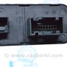 ФОТО Компьютеры управления для Land Rover Range Rover IV L405 (12-21) Одеса