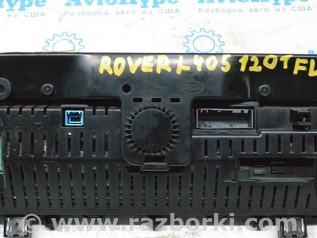 ФОТО Щиток приборов для Land Rover Range Rover IV L405 (12-21) Одеса