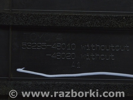 ФОТО Накладка двигателя для Lexus RX300/330/350/400 (03-09) Одеса