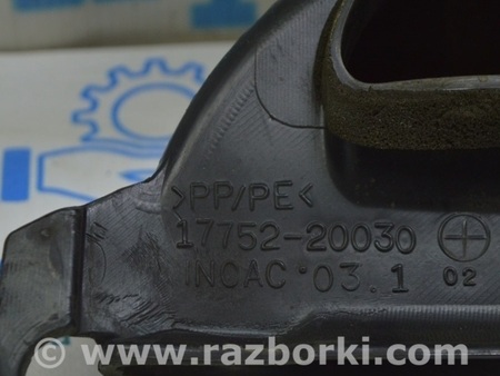 ФОТО Система впуска для Lexus RX300/330/350/400 (03-09) Одеса