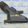 Система впуска Lexus RX300/330/350/400 (03-09)