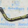 Система впуска Lexus RX300/330/350/400 (03-09)