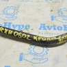 Система впуска Lexus RX300/330/350/400 (03-09)