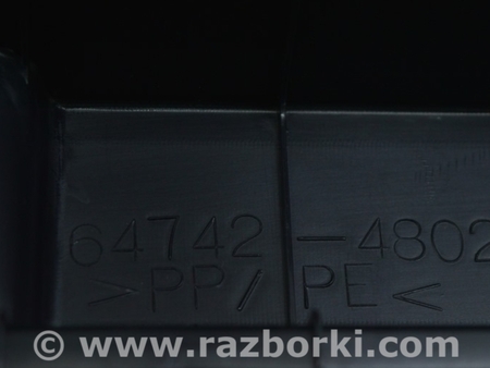 ФОТО Багажник для Lexus RX300/330/350/400 (03-09) Одеса