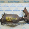 Система выпуска (выхлоп) Lexus RX300/330/350/400 (03-09)