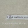 ФОТО Багажник для Lexus RX300/330/350/400 (03-09) Одеса