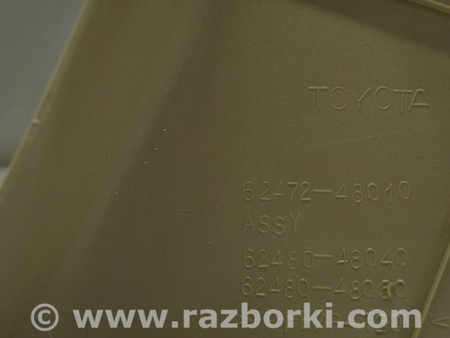 ФОТО Багажник для Lexus RX300/330/350/400 (03-09) Одеса
