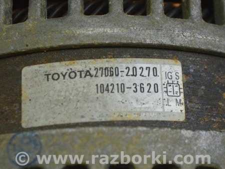 ФОТО Система зажигания для Lexus RX300/330/350/400 (03-09) Одеса