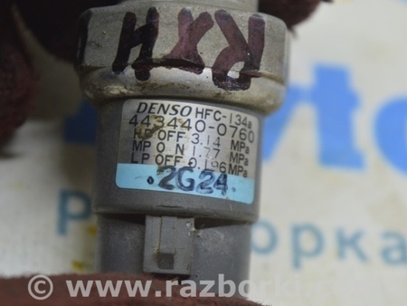 ФОТО Система кондиционирования для Lexus RX300/330/350/400 (03-09) Одеса