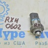 Система кондиционирования Lexus RX300/330/350/400 (03-09)