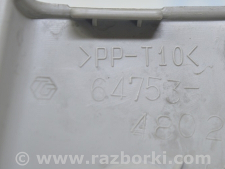 ФОТО Багажник для Lexus RX300/330/350/400 (03-09) Одеса