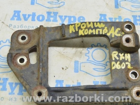ФОТО Система кондиционирования для Lexus RX300/330/350/400 (03-09) Одеса