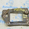 Система кондиционирования Lexus RX300/330/350/400 (03-09)